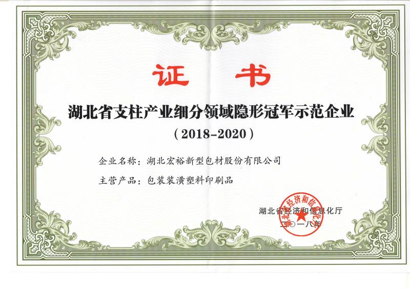 usdt游戏网 - usdt游戏(中国)官方网站