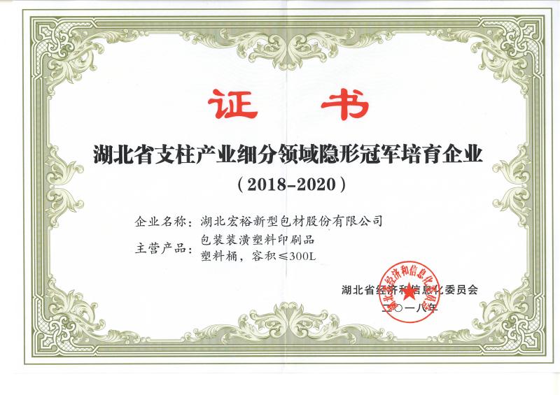 usdt游戏网 - usdt游戏(中国)官方网站
