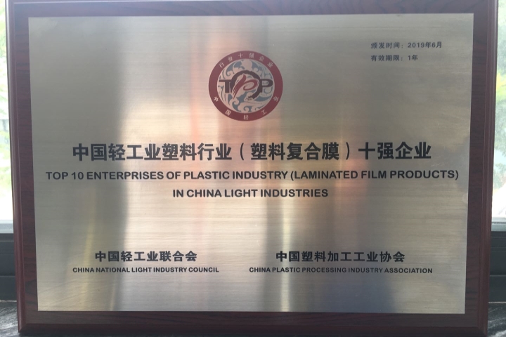 usdt游戏网 - usdt游戏(中国)官方网站