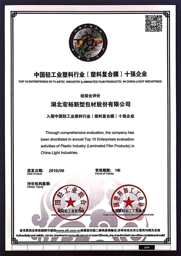 usdt游戏网 - usdt游戏(中国)官方网站